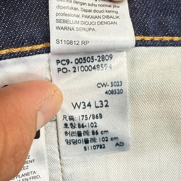 Levis 505 Jeans Mens 34x32 Blue Dark Wash Denim Straight Leg Regular Fit Stretch - Picture 14 of 14